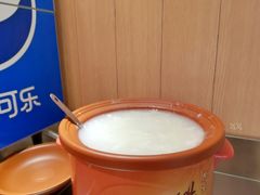 -醉得意(武大店)