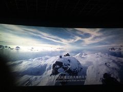 -幸福蓝海国际影城(南通圆融IMAX店)