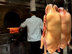 -四季民福烤鸭店(王府井东安门店)