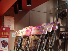 -黑色经典臭豆腐·湖南特产(太平街口店)