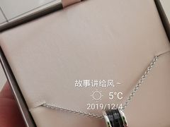 -乐天免税店(明洞店)