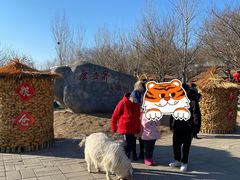 -北京鹿世界主题园