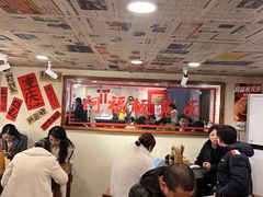 -阿福板凳面(观音桥店)