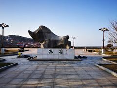 -望庐说·本地菜馆