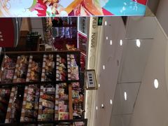 -金鹰超市(国际购物中心新街口店)