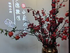-徽镇小厨·经典徽菜(十里河店)