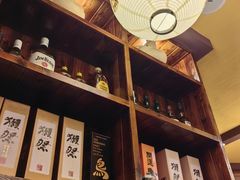 -鸟鹏烧鸟居酒屋(仁恒梦中心店)