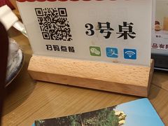 -鸿运楼·舌尖上的徽菜