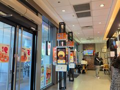 -汉堡王(上海缤谷一期店)