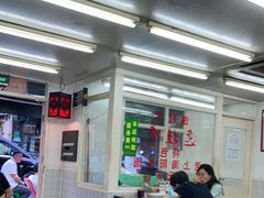-逸桂禾面馆