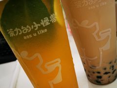 -茶力的小怪兽(梅林卓悦汇店)