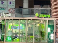 -柠季·手打柠檬茶(梅溪湖新天地外街店)