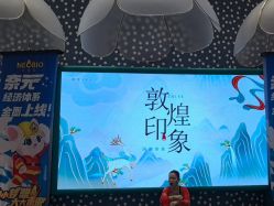 -奈尔宝家庭中心·亲子餐厅(苏州大悦城店)