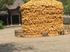 -竹泉村旅游度假区
