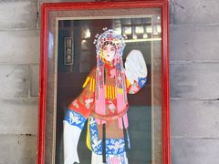 -程府宴-国宴(南长街·四合院店)