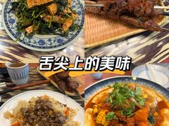 -新疆伊宁远征餐厅