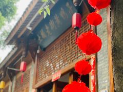 -土桥老街黄鸭子(清淳家园店)