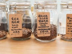 -COFFEE HOLIC(朝外SOHO店)
