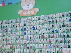 -小问号·科学启蒙·逻辑思维·阅读素养·口才演讲(杨浦合生汇中心)