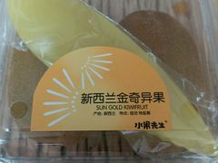 -Mr.Fruits水果先生(朝阳门悠唐店)