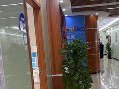 -茂菊口腔连锁(浦东南路店)