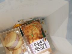 -鲍师傅糕点(八一馆店)