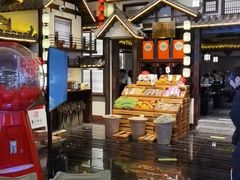 -重八牛府之小有名气(大望路店)
