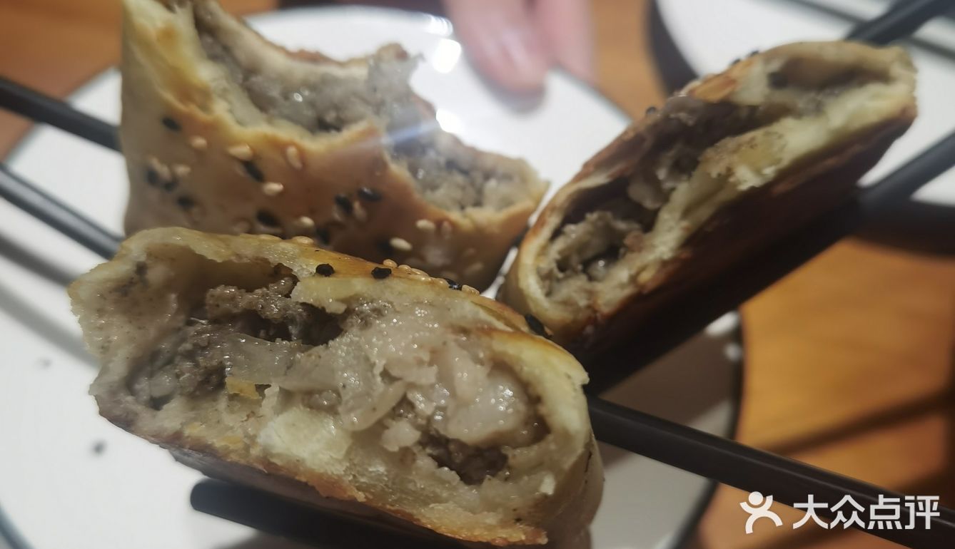 一吃封神的新疆菜[加油]