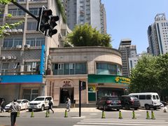 -东泰祥生煎馆(重庆北路店)