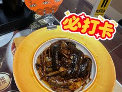 非遗软兜长鱼面-老淮城·长鱼面(河下古镇店)