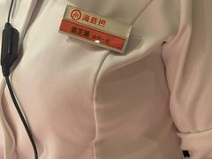 -海底捞火锅(让胡路万达店)
