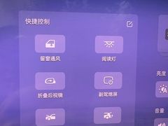 -上海浦东smart汽车全功能店(金桥店)