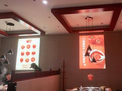 -竹犇番茄火锅(长风街店)
