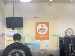 -郭记小街麻辣烫(南小街总店)