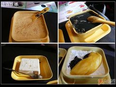 -满记甜品(湖滨店)