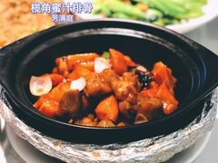 -芳满庭粤菜餐厅(丹阳吾悦店)