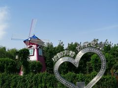 -沈阳方特欢乐世界