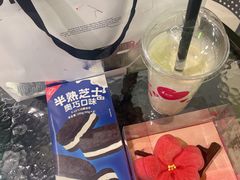 -好利来(建邺吾悦广场Lab主题店)