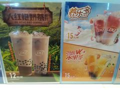 -DQ·蛋糕·冰淇淋(湖景东路店)