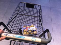 -盒马鲜生(大行宫店)