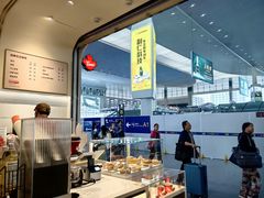 -Tims天好咖啡·贝果(成都东站捷枫店)