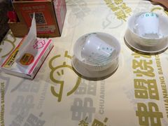-串盟烧烤·长沙美食地标(星沙店)