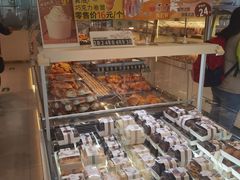 -烘焙町面包店(西四店)