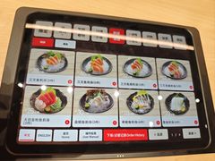 -友壹町寿司(新DNA购物中心店)