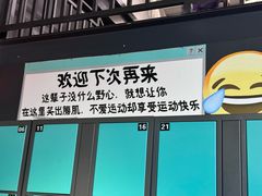 -极限PLAY运动娱乐新世界·团建派对潮玩休闲馆·室内蹦极高空游乐园