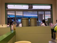 -米仓食堂(皇庭广场店)
