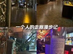 -青岛葡萄酒博物馆