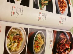 -京尊烤鸭店JINGZUN(春秀路店)