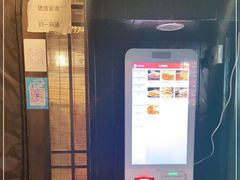 -金龙咖喱