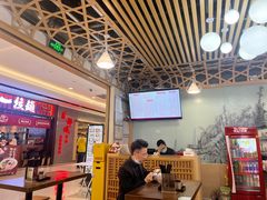 -其美潮州鱼旦粉世家(花城汇南区分店)